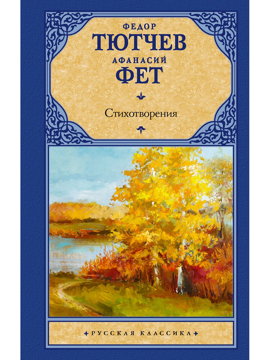 Жалаңаш әйелдердің жеке альбомдары