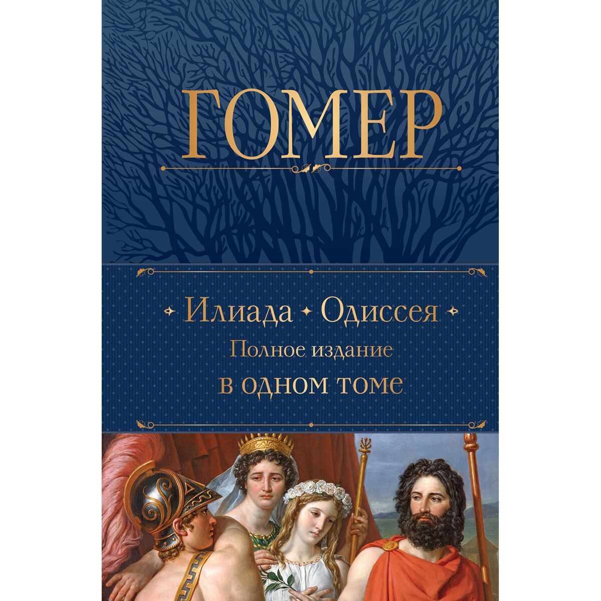 Жас жапондық әйел мен қара нәсілді жігіт арасындағы секс