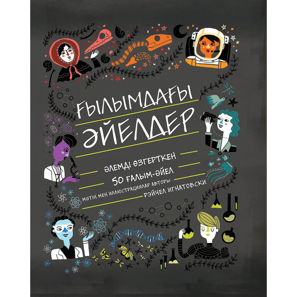 Котенка жыныс мүшелерін жалайды