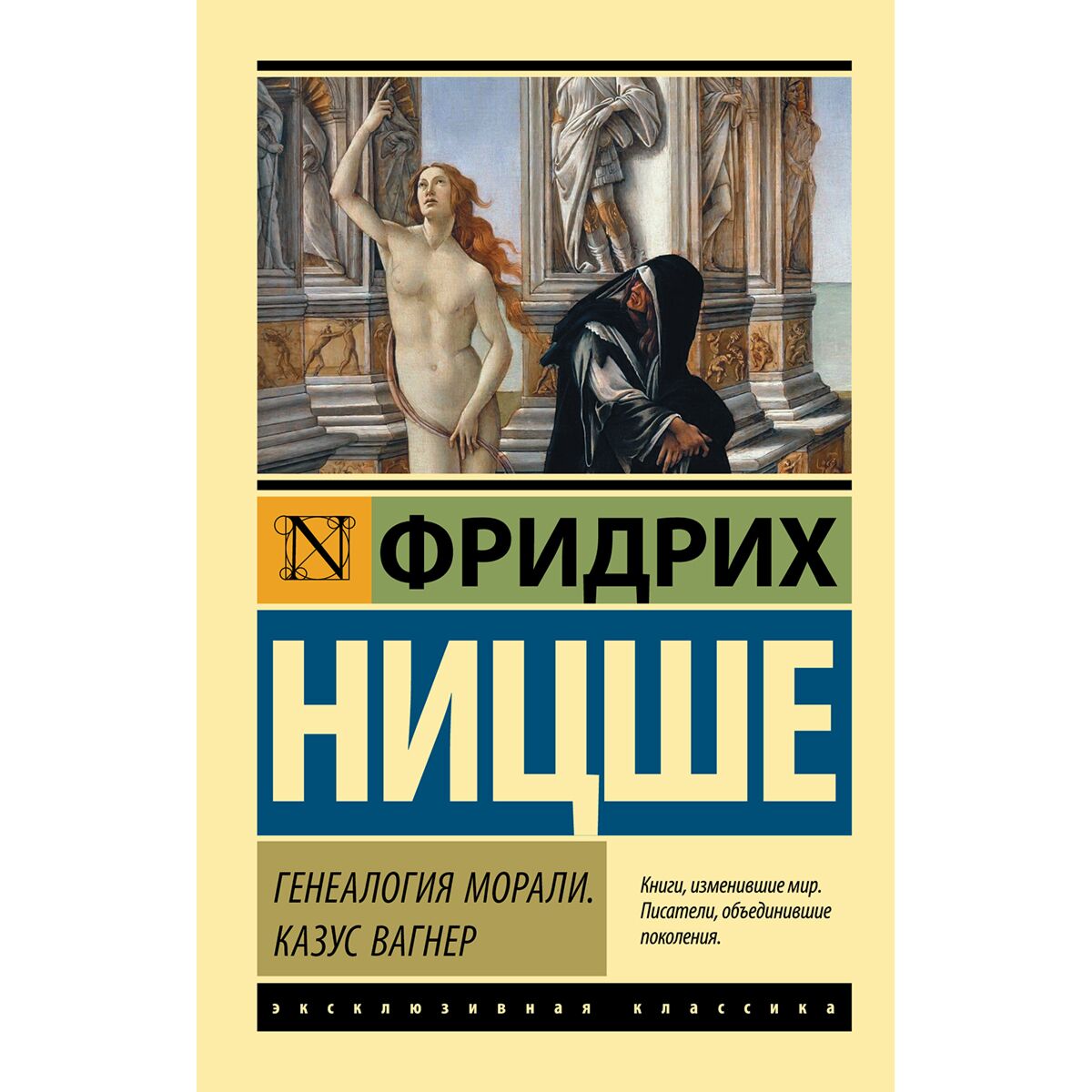 Анямен жыныстық қатынас