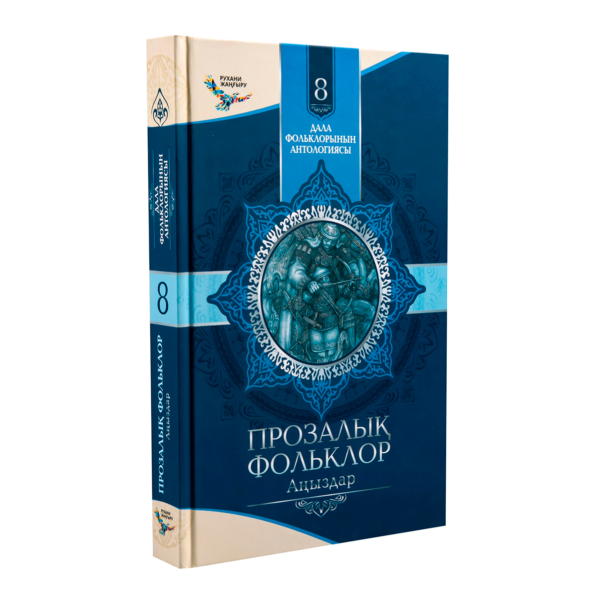 Порно сиськи минет онлайн