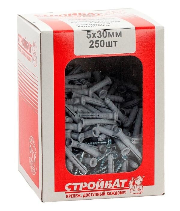 5х40. дюбель гвоздь 5х30. дюбель-гвоздь 5. дюбель с гвоздем 5х30. 06-0580.