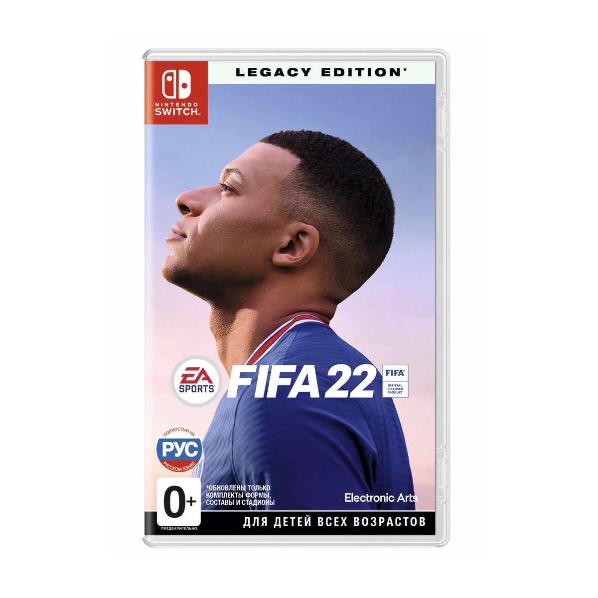 Фифа 22 на пс 4. FIFA 22 диск. Диск ФИФА 22 на ПС 4. ФИФА 2022 ps4. Диск ФИФА 2022 на ps4.