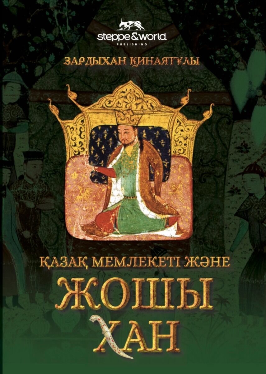 Спортшылардың онлайн порносы