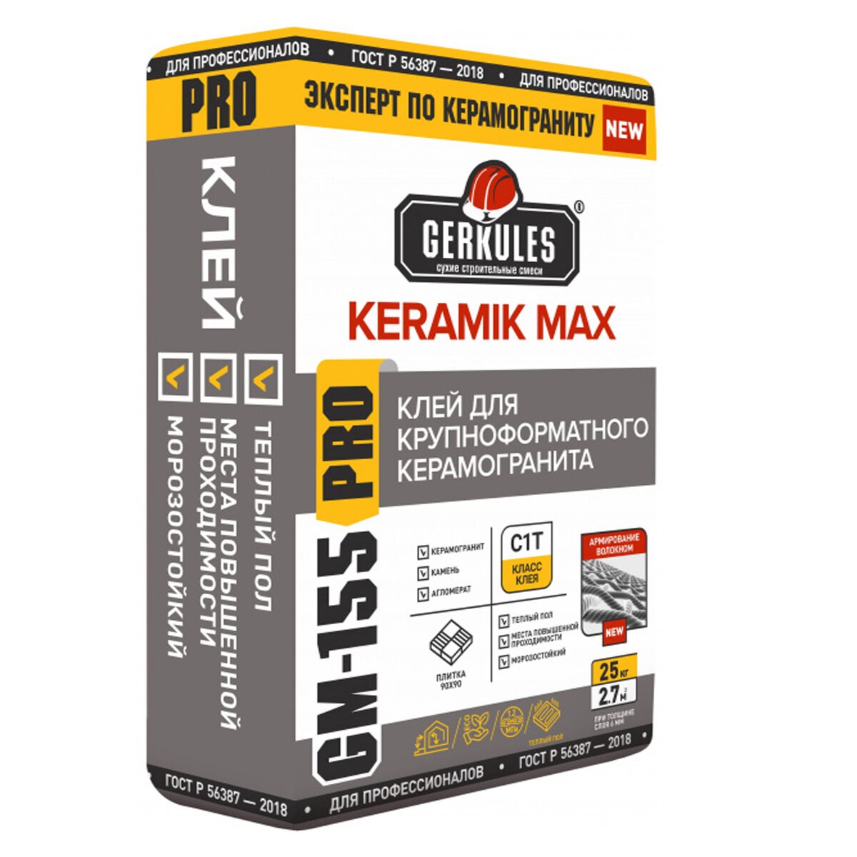 клей геркулес 25кг. клей геркулес gm-45 суперполимер pro 25кг. клей для керамогранита геркулес gm145. клей для плитки геркулес. клей gm-145 аква-стоп геркулес 25 кг.