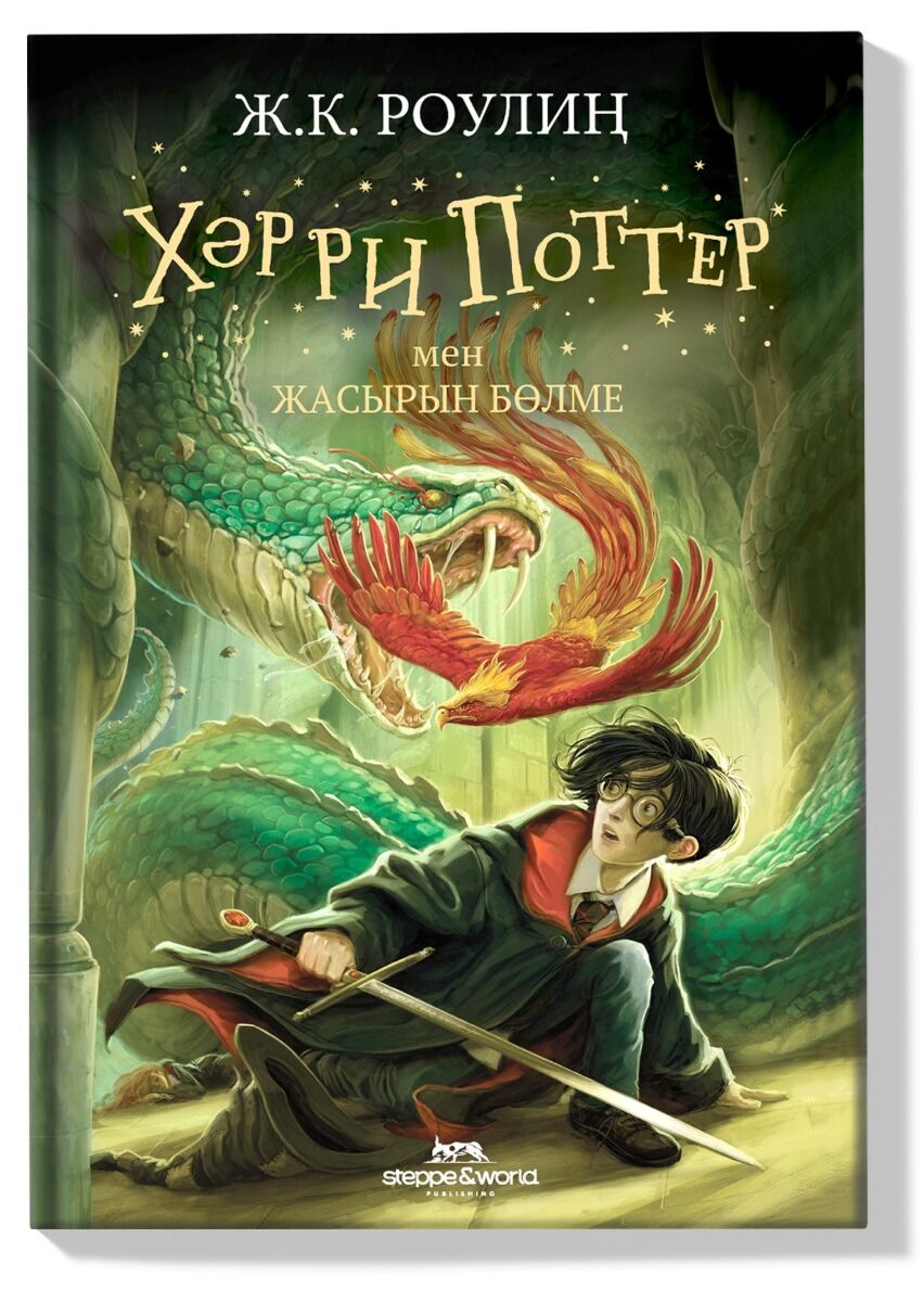 Джулия Медоуз порно