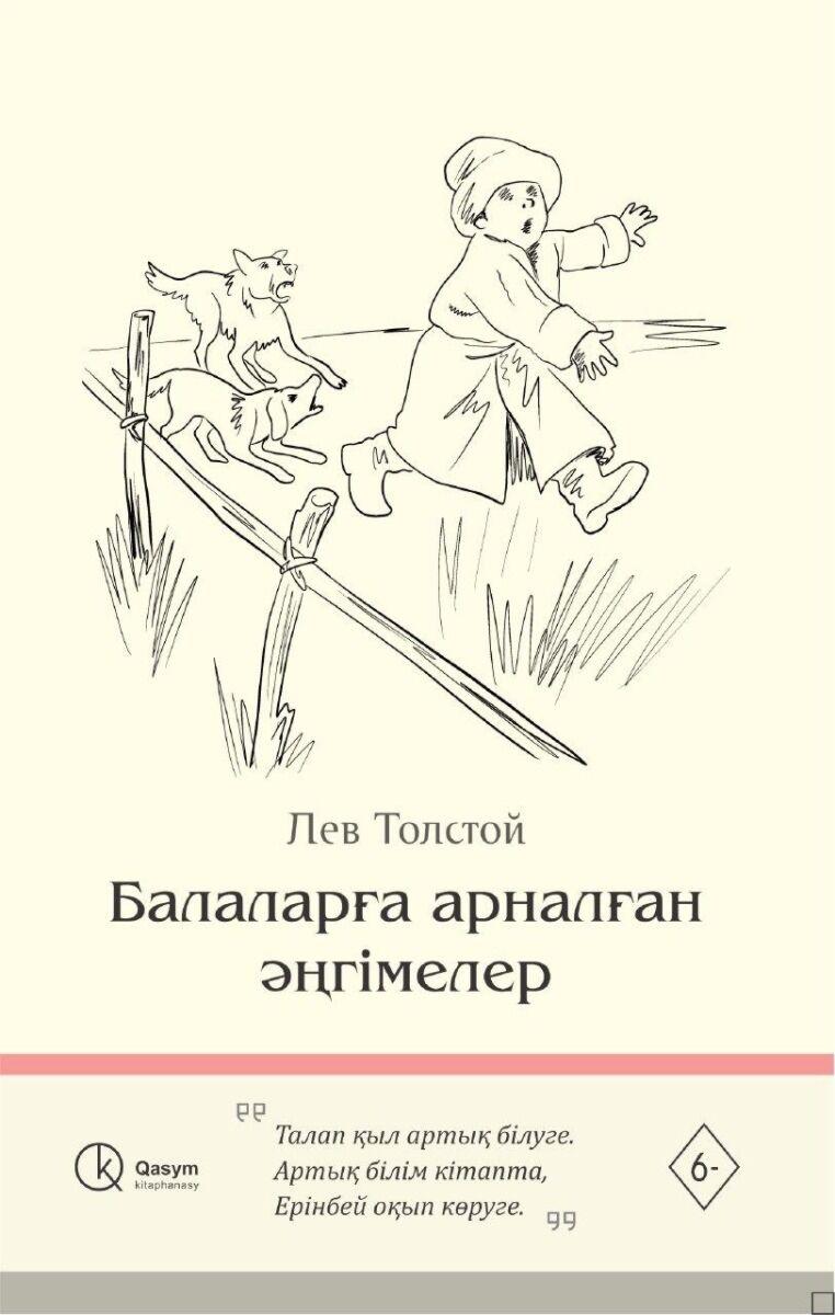Пулеметтері бар қарақшылар кемені басып алды (онлайн порно фильм)