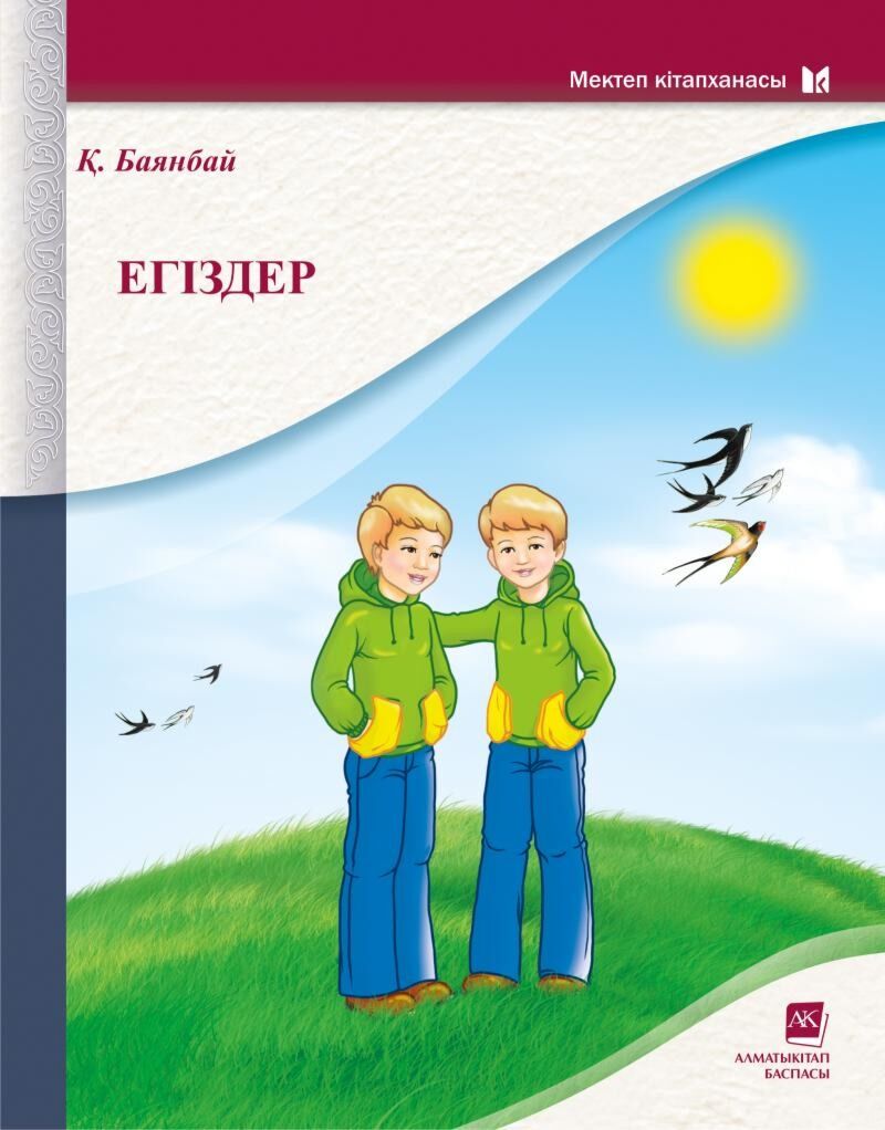 Юлия Таганрог порно