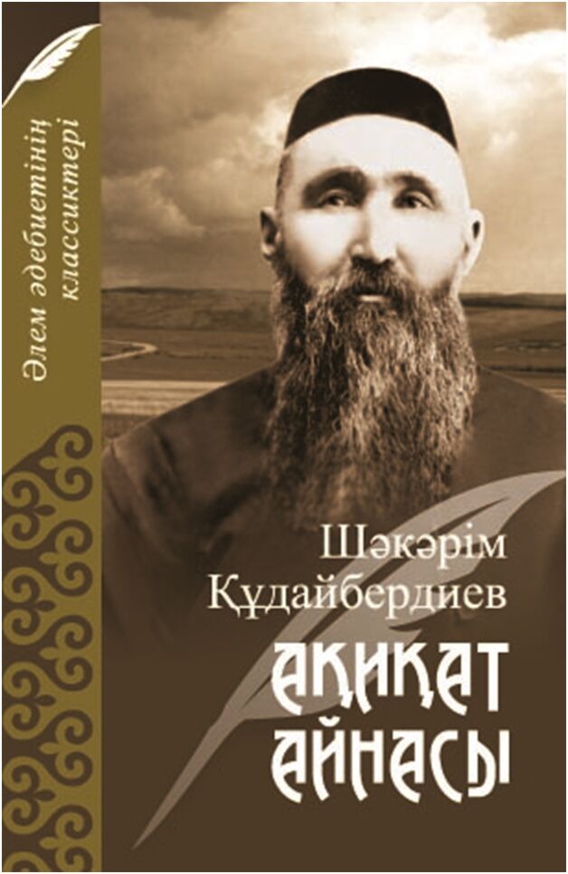 Свингерлердің жеке секс