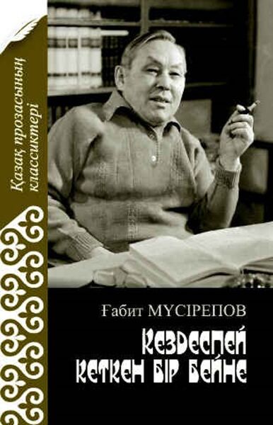 Стриптиз секс сабағы