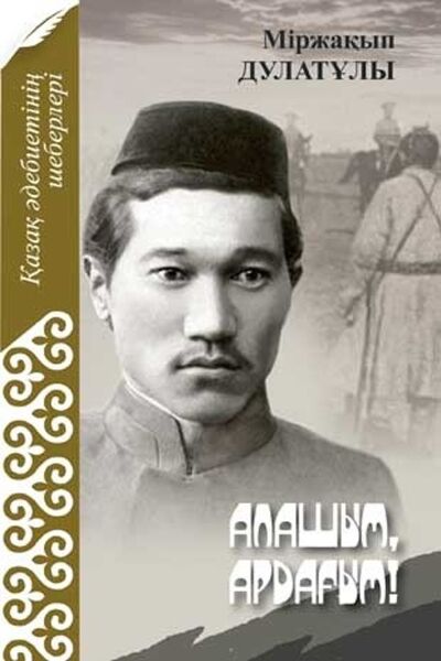 Минет жасағаннан кейін сүйісіп жатқан ерлі-зайыптылардың видеосы