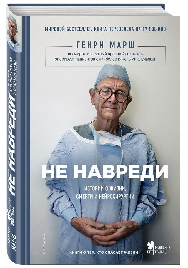 Фотосуретте екі қолмен жұдырықтасу