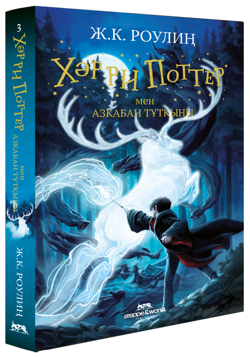 Порно актрисалар каталогы