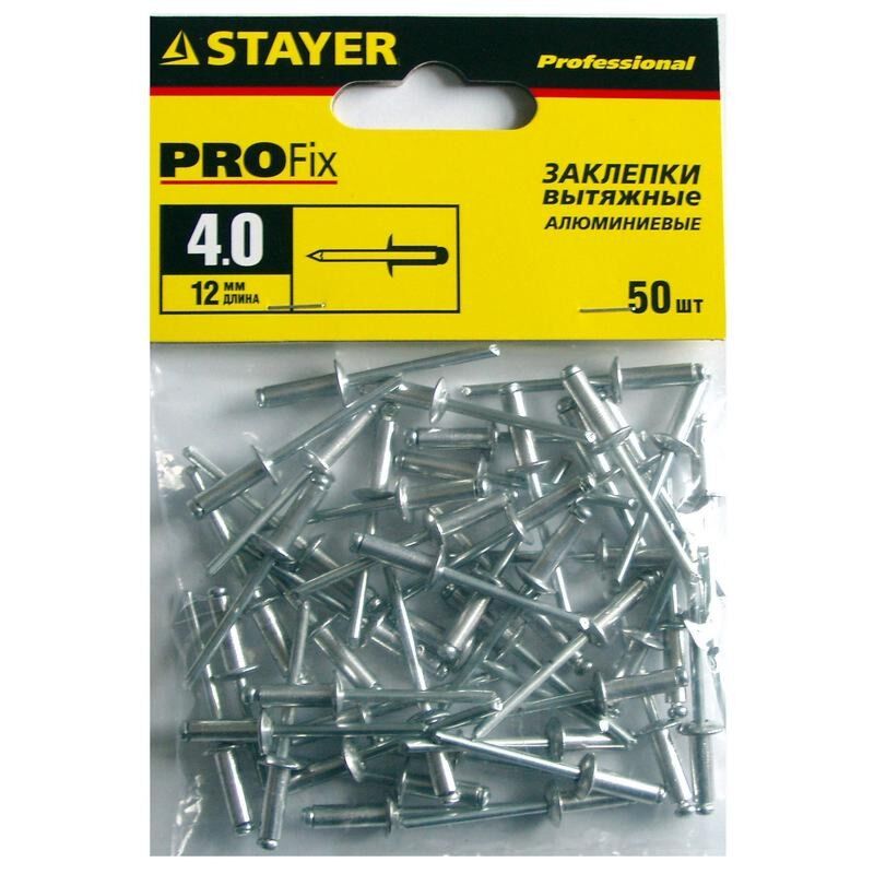 0 12 мм. Алюминиевые заклепки Pro-Fix, 4,0 х 10 мм, 50 шт., Stayer professional. Заклепки алюм. 3,2*10 Мм 50шт Stayer. Алюминиевые заклепки Pro-Fix, 4.0 х 12 мм, 50 шт, Stayer professional. Заклепки Stayer PROFIX алюминиевые 3,2*12мм 50шт.