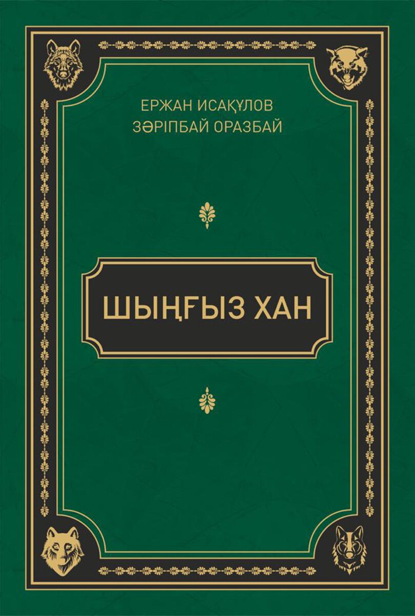 Итальяндық порно фильмдер онлайн