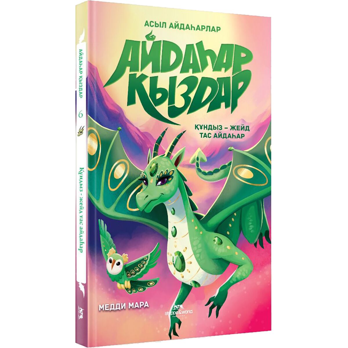 Ішімдік ішкен әйелді дөрекі ұрып тастаған Писка мен жопаның жақыннан түсірілген жеке фотосуреттері