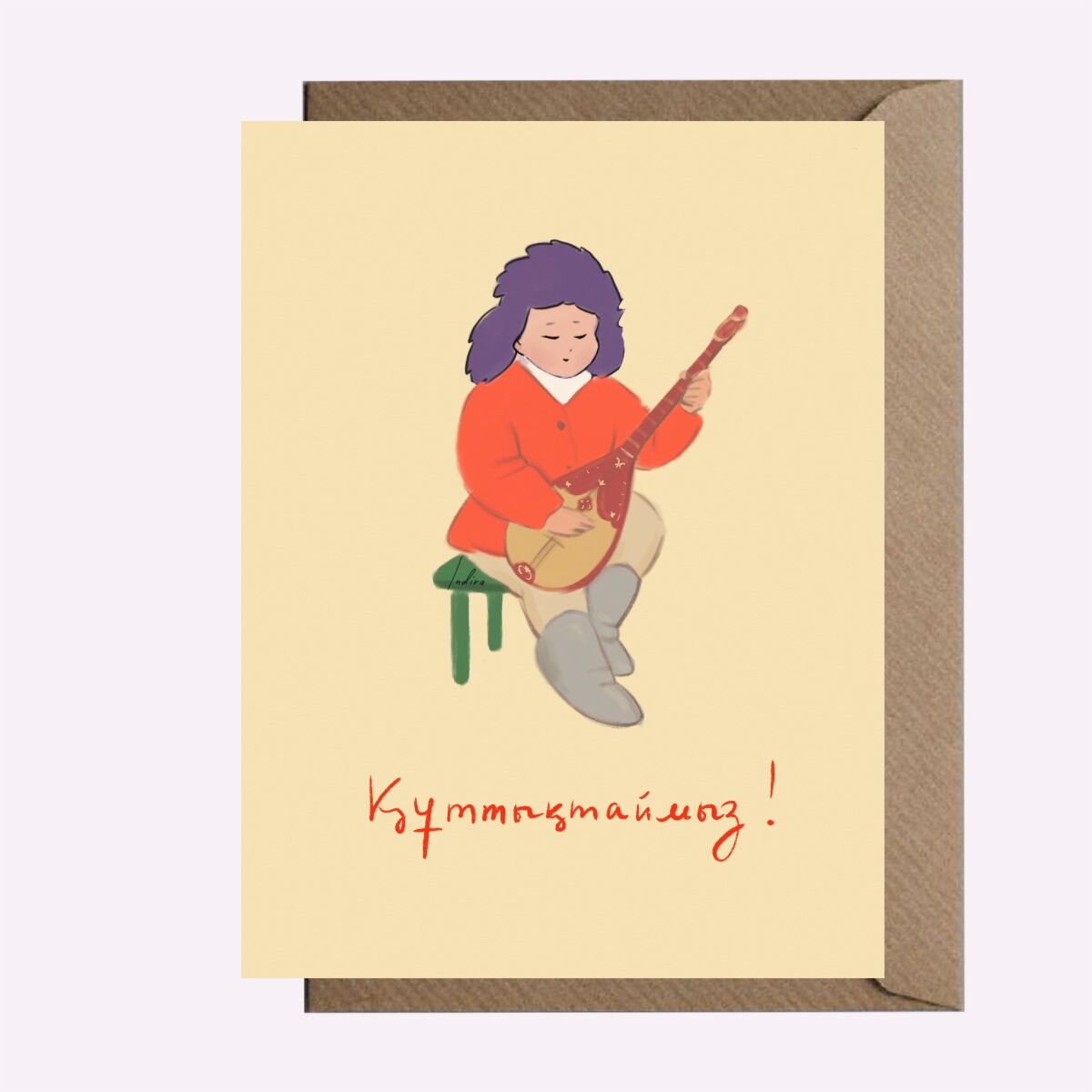 Порно ана Райвенс Қаптың құлақтарына тесіктерді тігіңіз