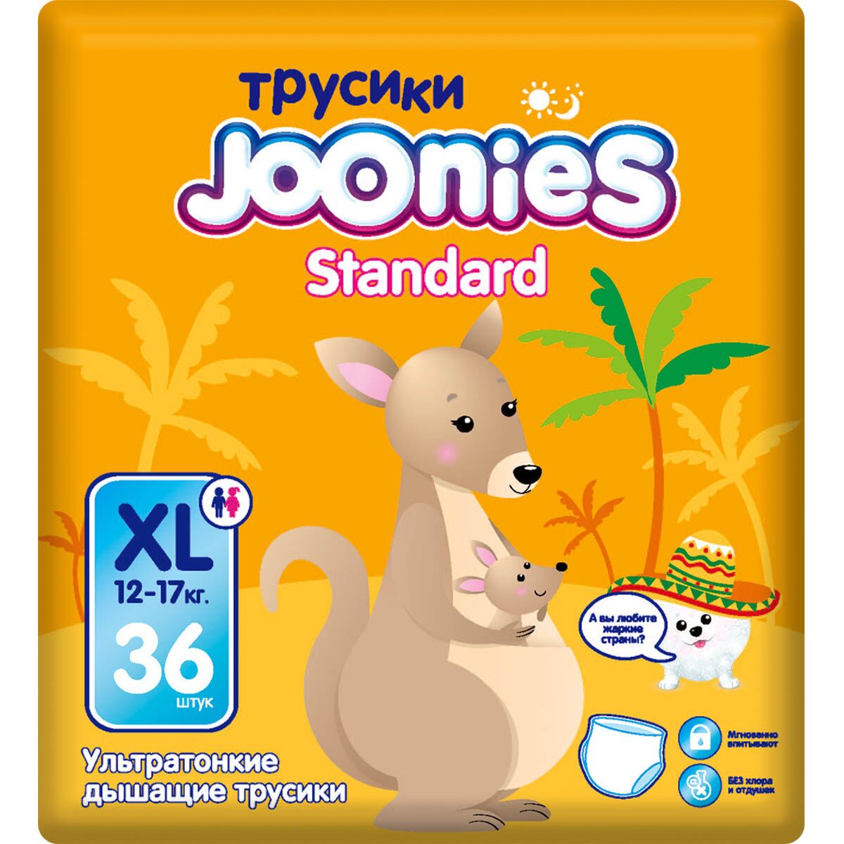 Шашты кискалар туралы бейнелер