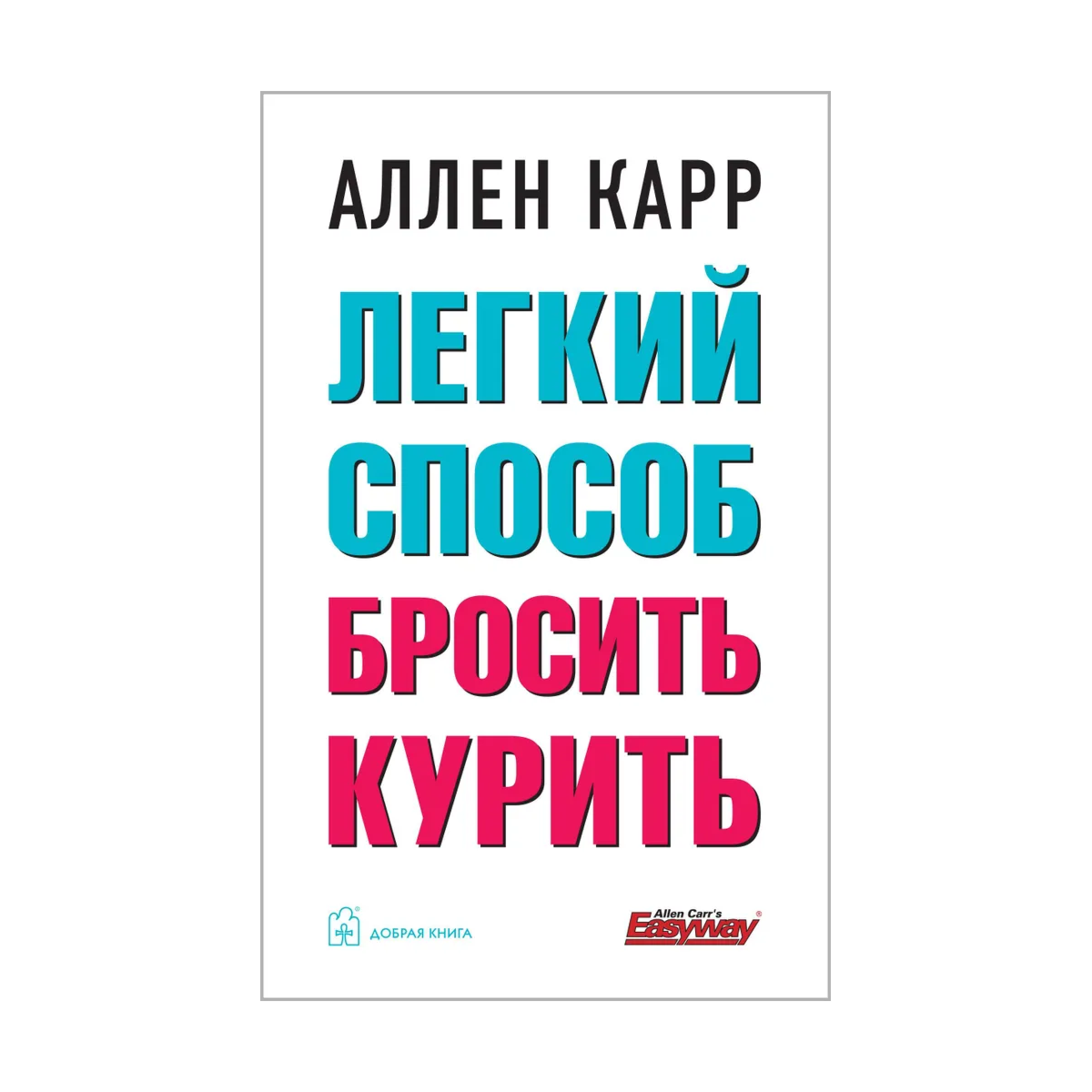 Әкем мастурбация жасайды Жалаңаш черлидер бейнелері