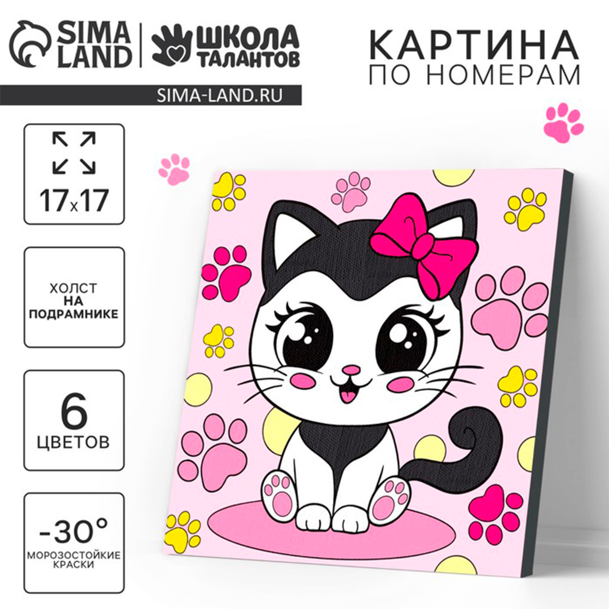 Порно көріңіз және үйіңізге жөндеуші шақырыңыз