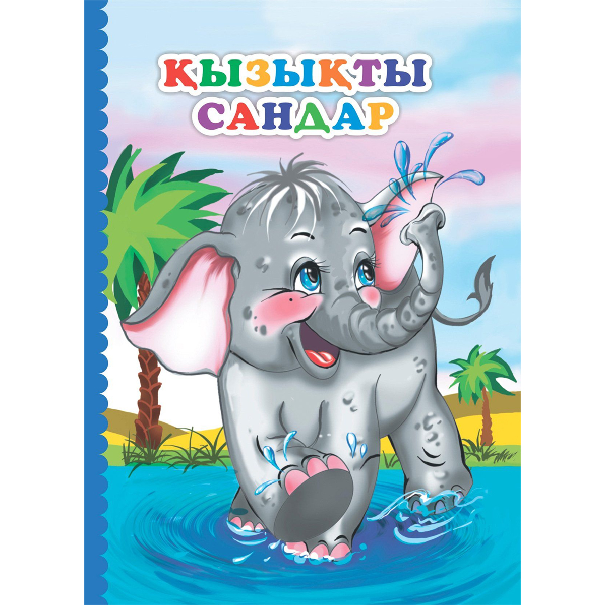 Волосатые письки порно фильмдер рұқсат етіледі