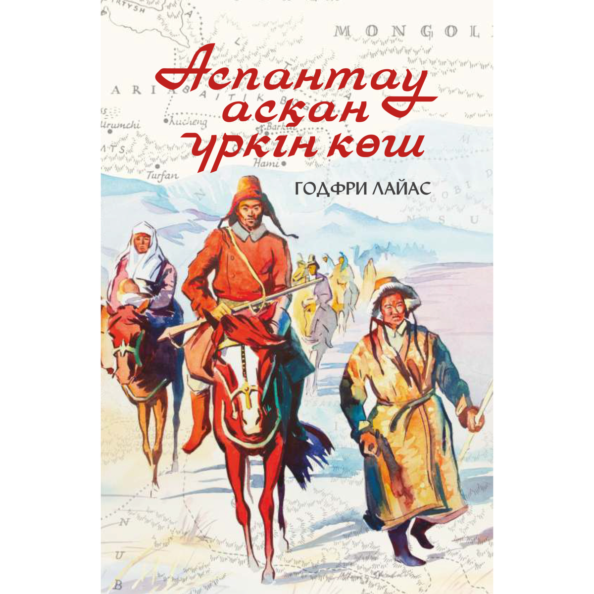Порно роликтер, онда қыздар жыныс мүшесін шығармай, аузына спермы алады Кооперативке мүшені қалай тіркеуге болады