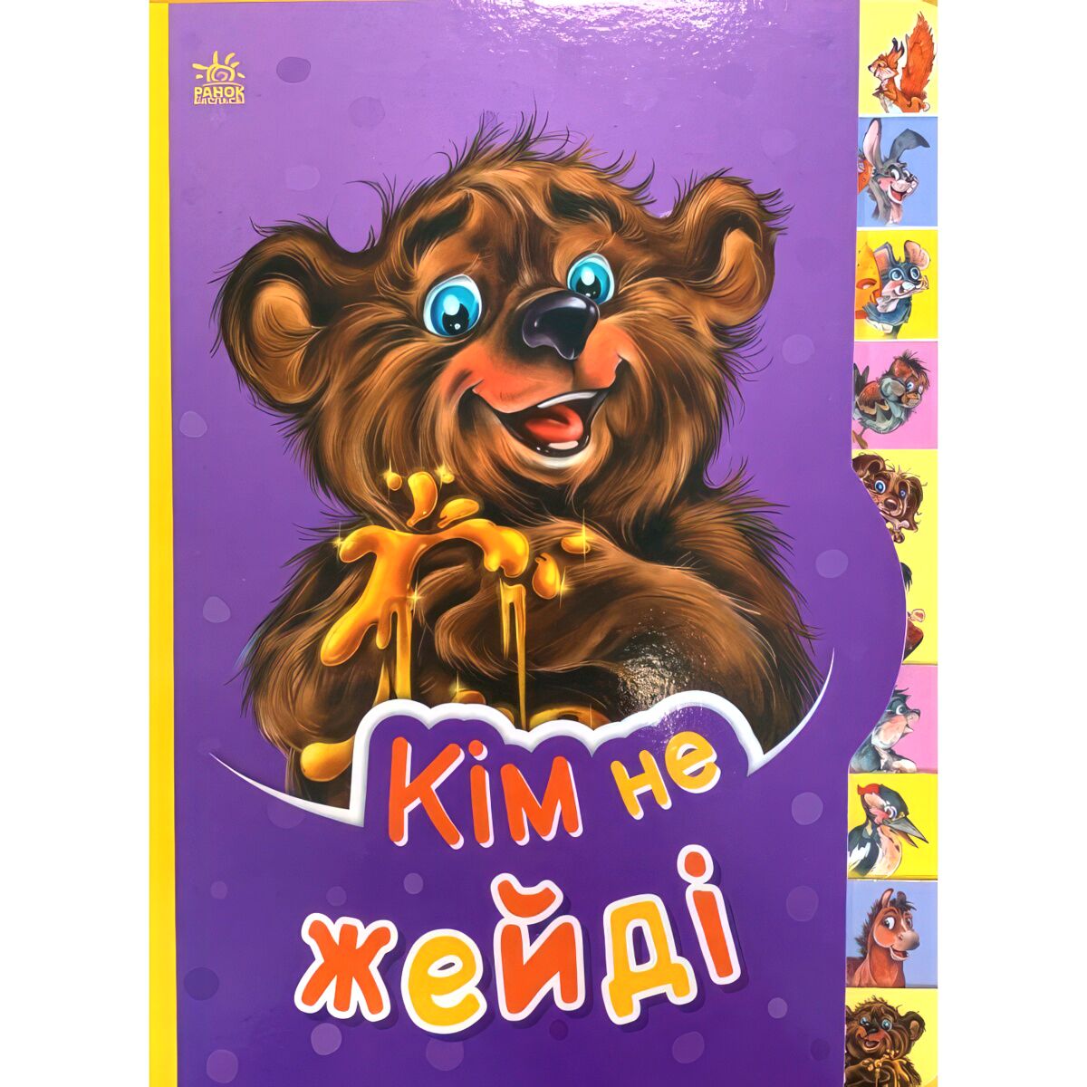 Сұлу әпке ағасына орысша секс береді.