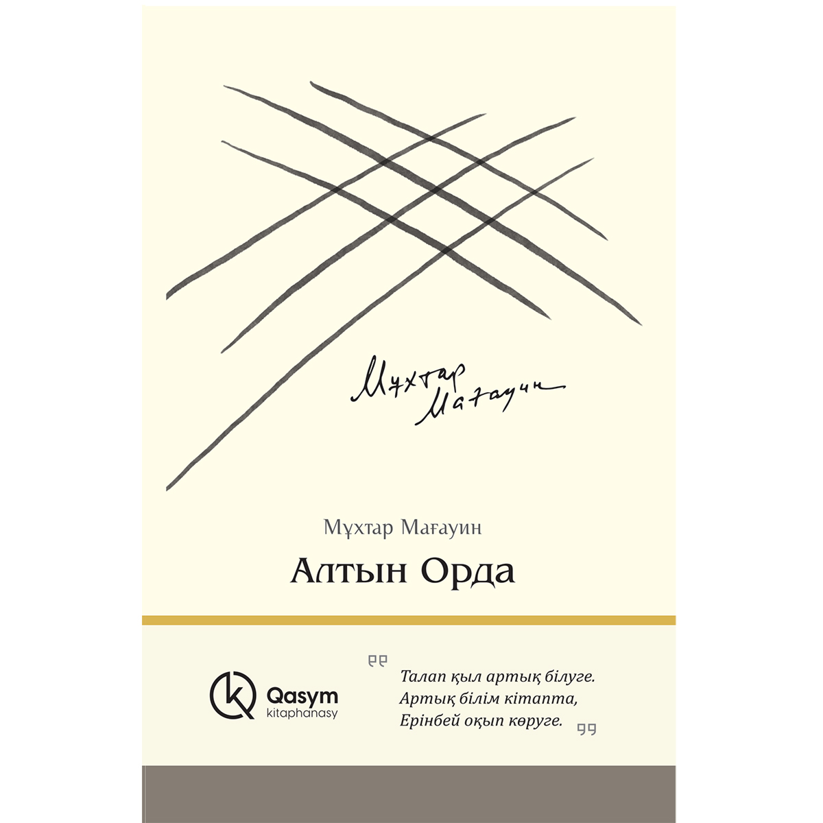 Үлкен сиськи бар жалаңаш қыздар әтешті жұлқылайды