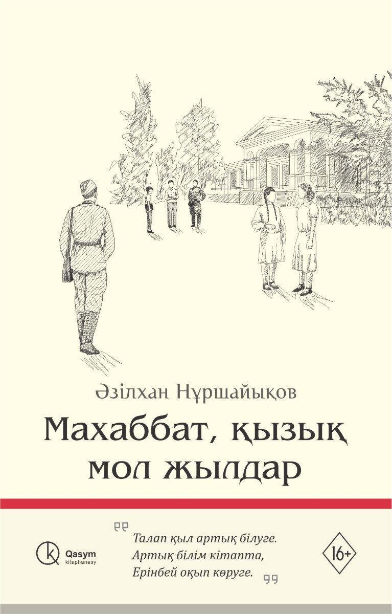 Үлкен сиськи порно видео