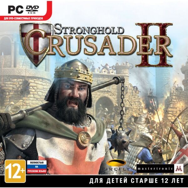 Stronghold Crusader II
