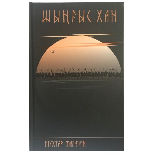 Шэрон Стоунмен эротикалық көріністер