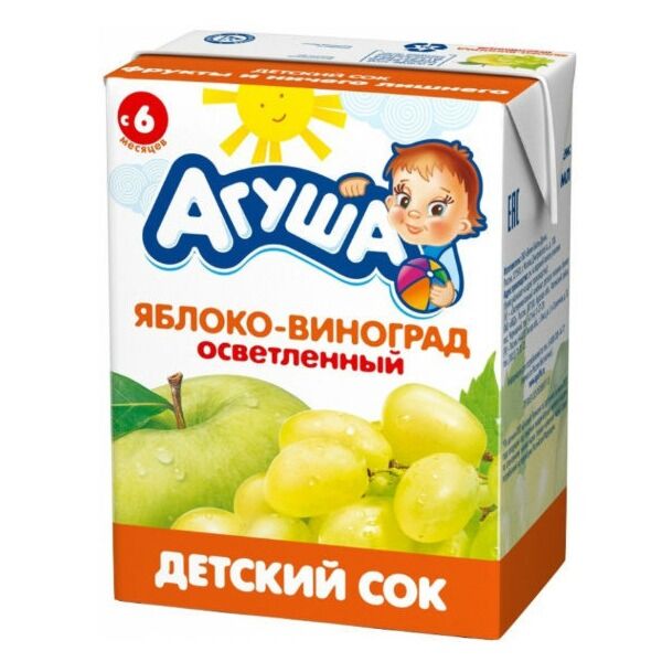 Простоквашиноның порно нұсқасы