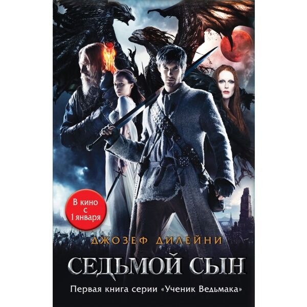 Моншадағы семіз әйелдер эротикасы