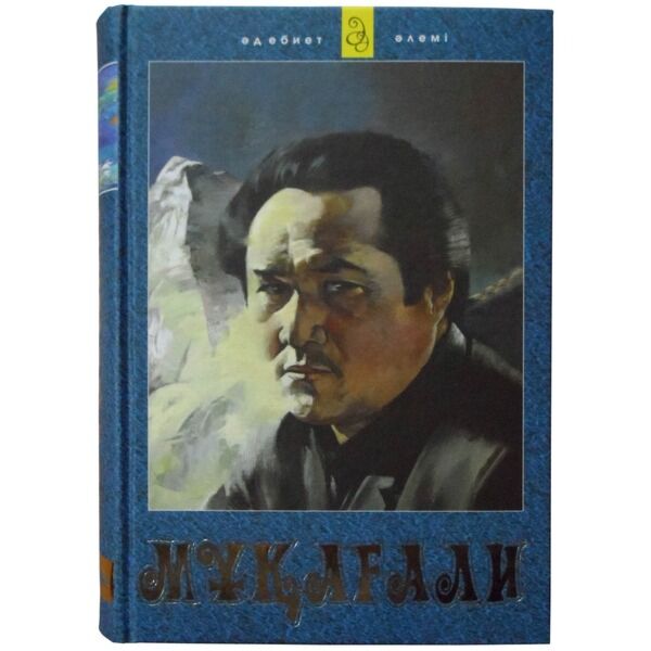 Олар дағыстандық әйелді сиқылап жатқанын видеоға түсіріп алған. Ксюшаның Hi-fi сексуалды суреттері