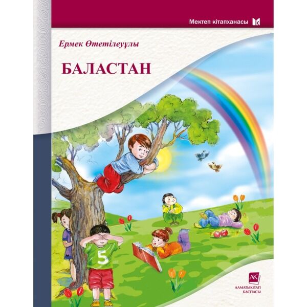 Фотосуреттер оральды секс және киска жалау Үлкен кеуделі бай балапанның мастурбациясын қараңыз