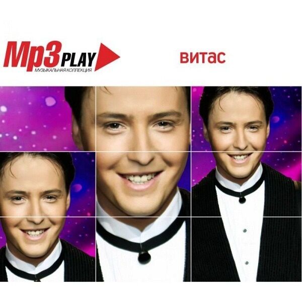 Витас MP3 Play