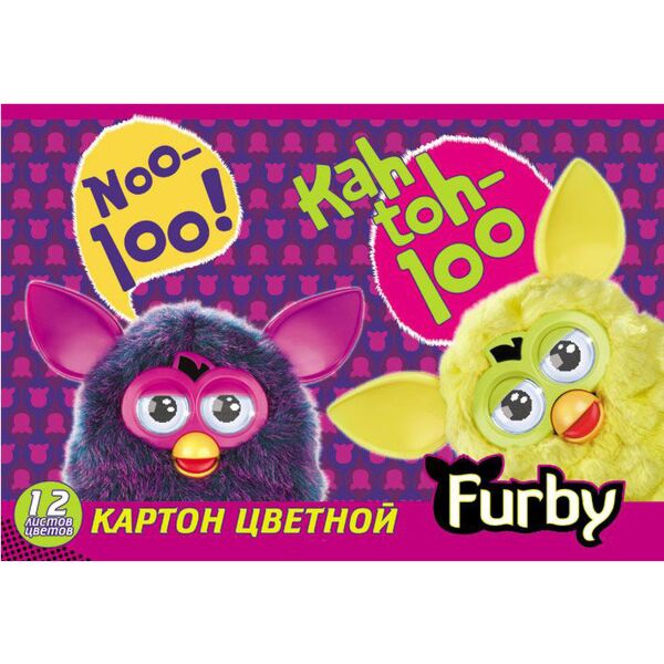 Furby 200 store