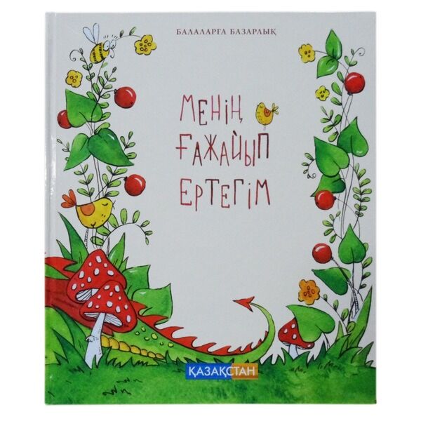 Хардкор порно онлайн HD