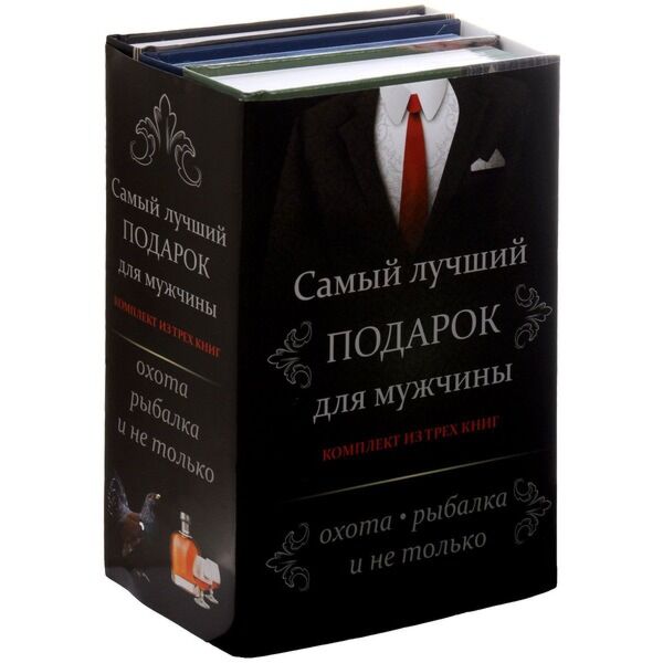 Что подарить другу на день рождения: оригинально, бюджетно, интересно