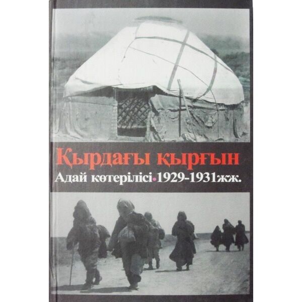 Күйеуінің әйелі үйдегі порно секс