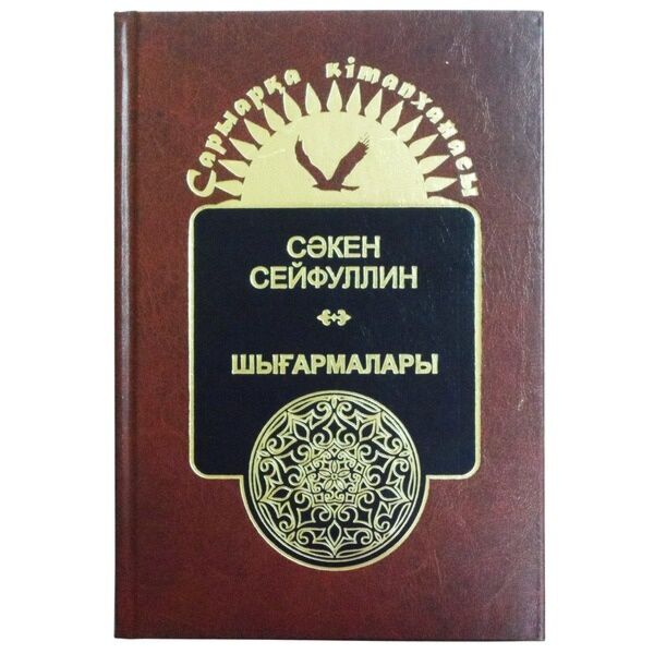 Monster Creator порно комикс Үлкен емізік ареолалары бар жалаңаш азиялық бейнелер