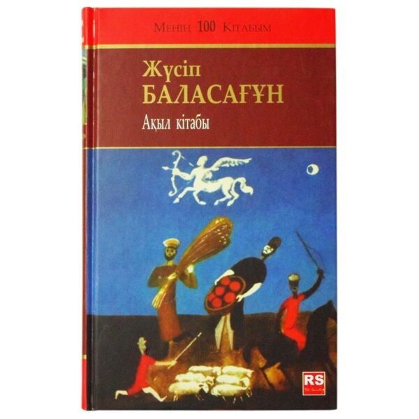 Пенис неше жасқа дейін тік болып қалады?
