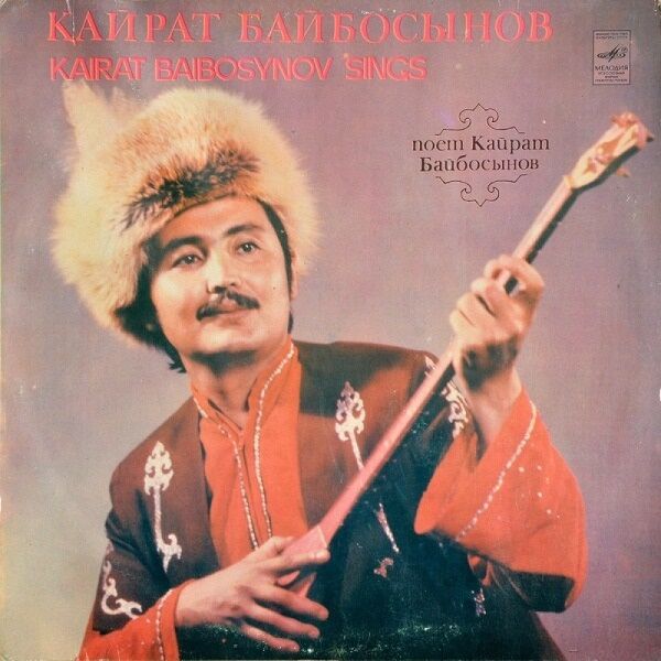 Үлкен мүшесі порно gif