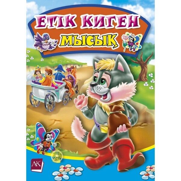 Жатақханадан жалаңаш Аяғы бар шарлардағы порно