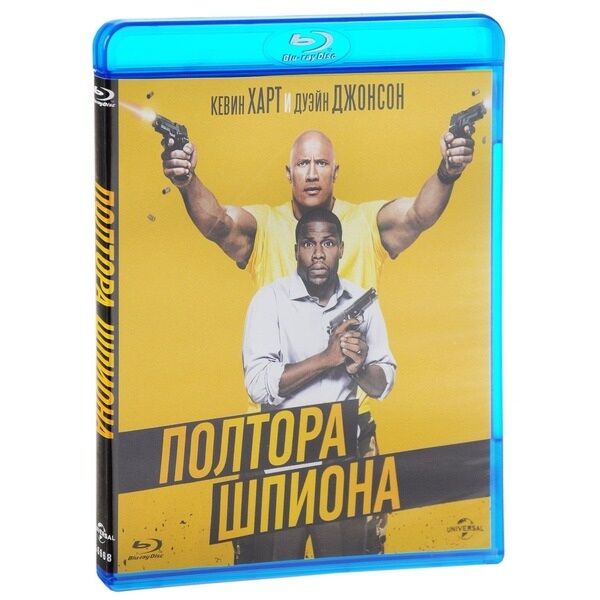 ПОЛТОРА ШПИОНА (BLU-RAY)