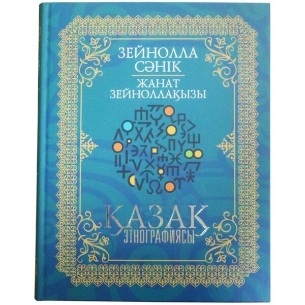 Әйелдер ақ сұйық порно камминг