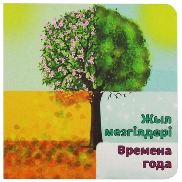 БДСМ кеудеге арналған азаптау порно видео