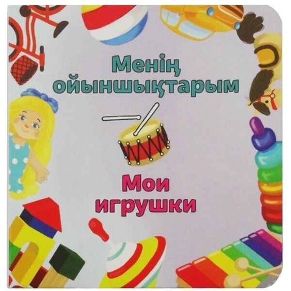 Қызметші қожайындарын блять етіп ұстап алды. Жұптық порно секс