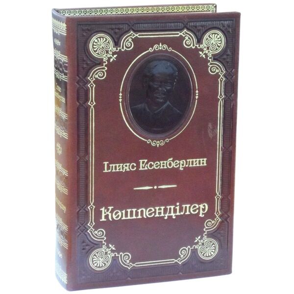 Біз анамның кискасына кіреміз Жеке эротикалық бейне