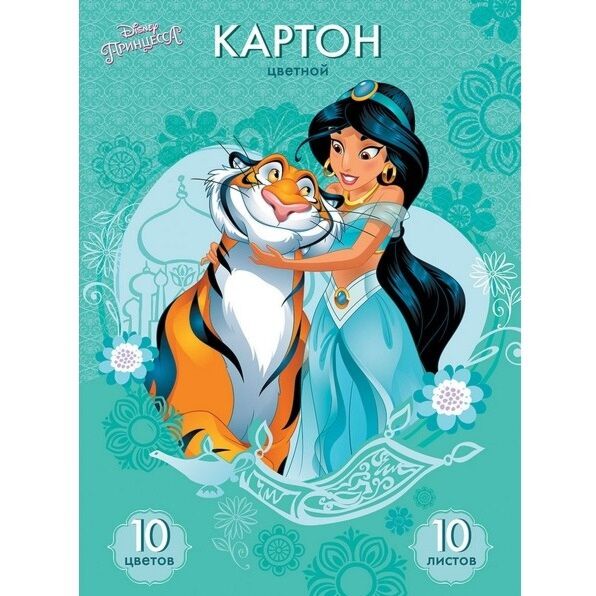 Онлайн порно отырды және аузына оны берді